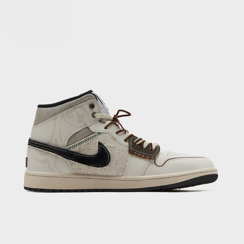 Reflecting Cloud - Men's Jordan 1 Mid Custom