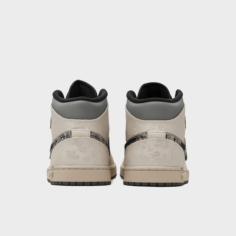 Tree of Blessings - Men's Jordan 1 Mid Custom