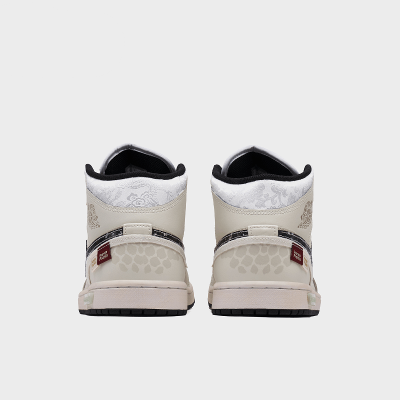 Vibrant Snake Renewal - Men's Jordan 1 Mid Custom