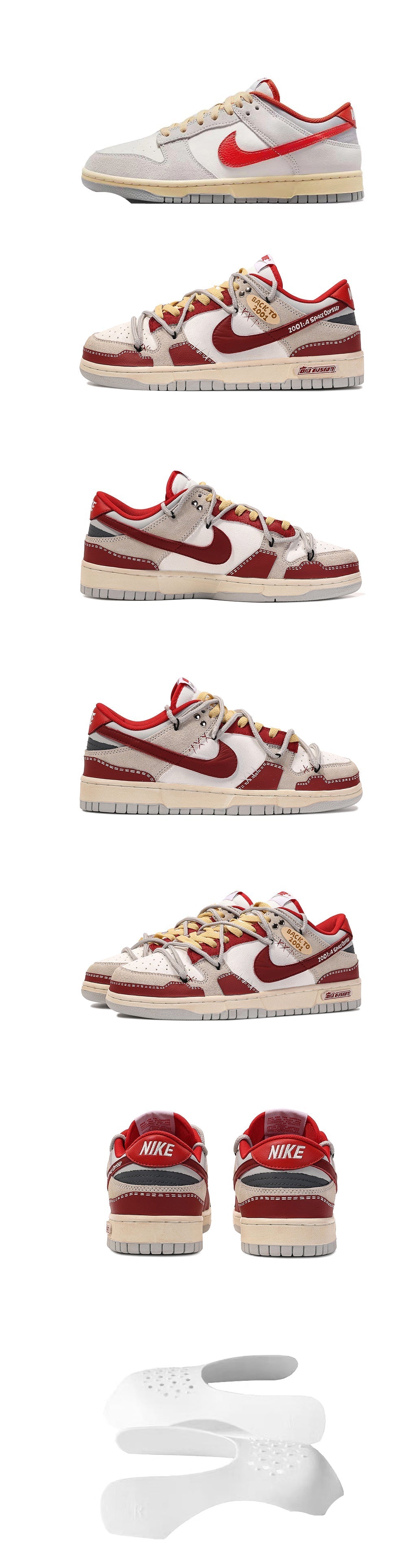 Roaming Plan - Unisex Dunk Custom