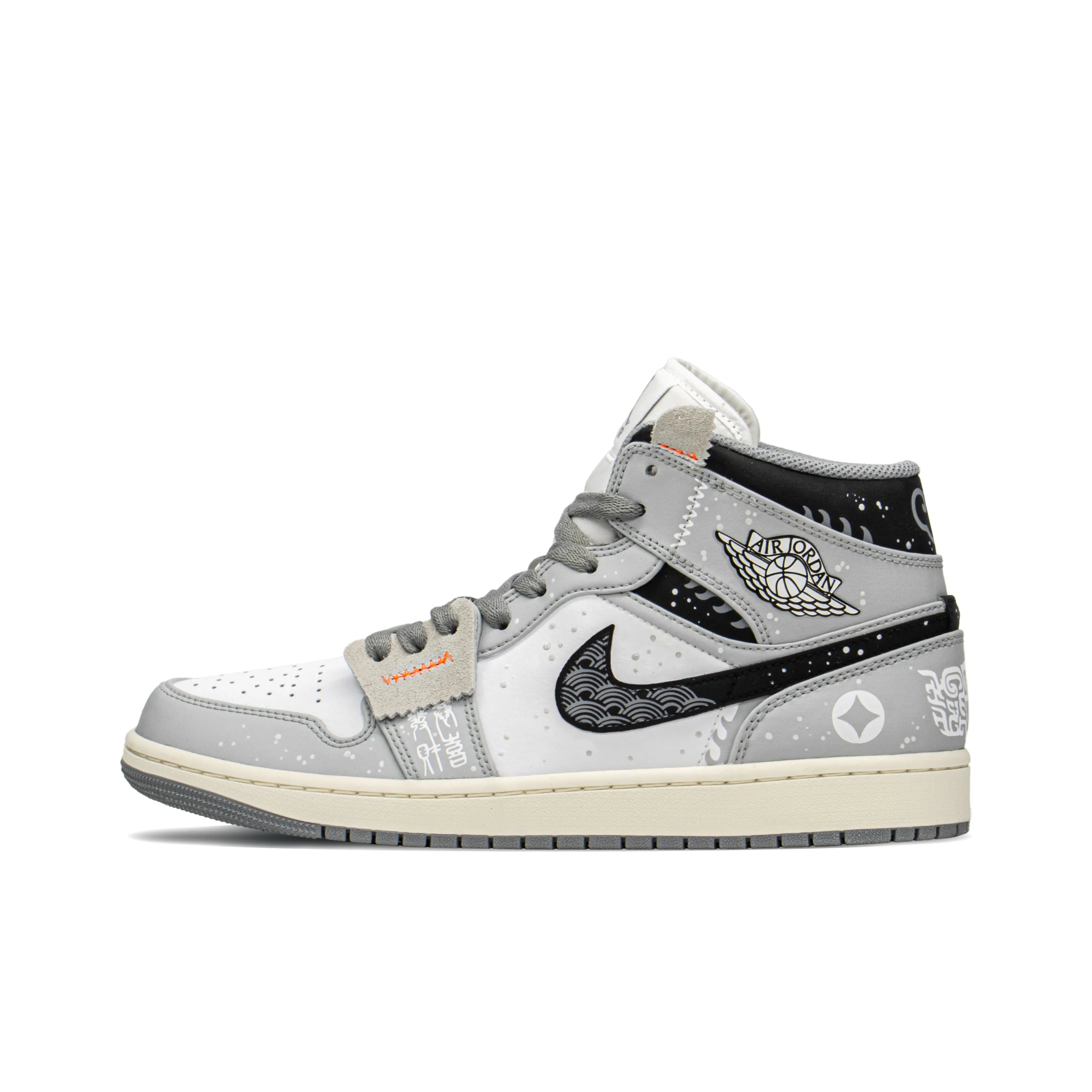 [Custom Chinese Mythology - Pixiu ] Air Jordan 1 Mid - Top Skateboarding Shoes Unisex