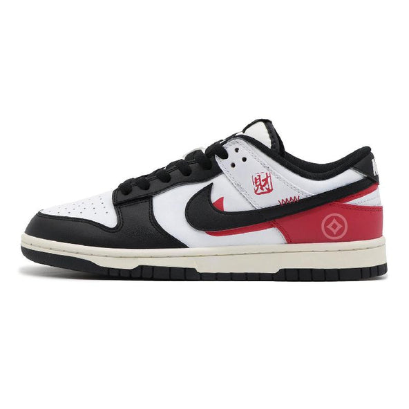 [Custom A woman is extremely wealthy]  Dunk Skateboarding Shoes Women's Low-top Red