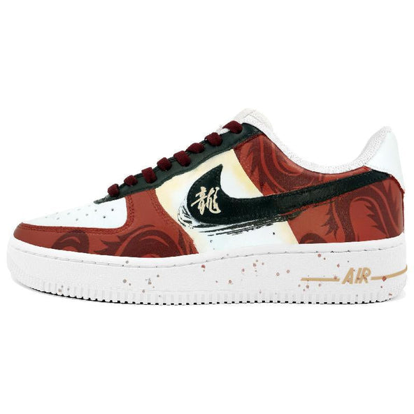 [Custom The overactive dragon has regrets]  Air Force 1 Skateboarding Shoes Unisex