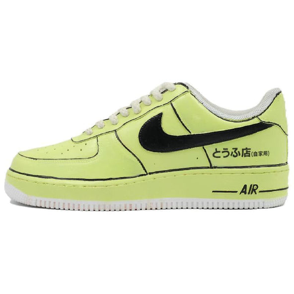 [Custom Summer night fluorescence]  Air Force 1 Skateboard Shoes Unisex Low-Top Green