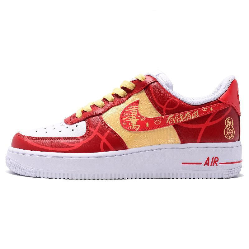 [Custom The women's version is worth ten thousand taels of gold]  Air Force 1 Skateboarding Shoes Women's