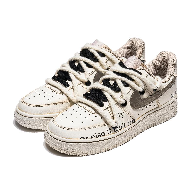 [Custom Woman-style coffee bullet-screen mocha]  Air Force 1 Kids' Skateboarding Shoes Grade School