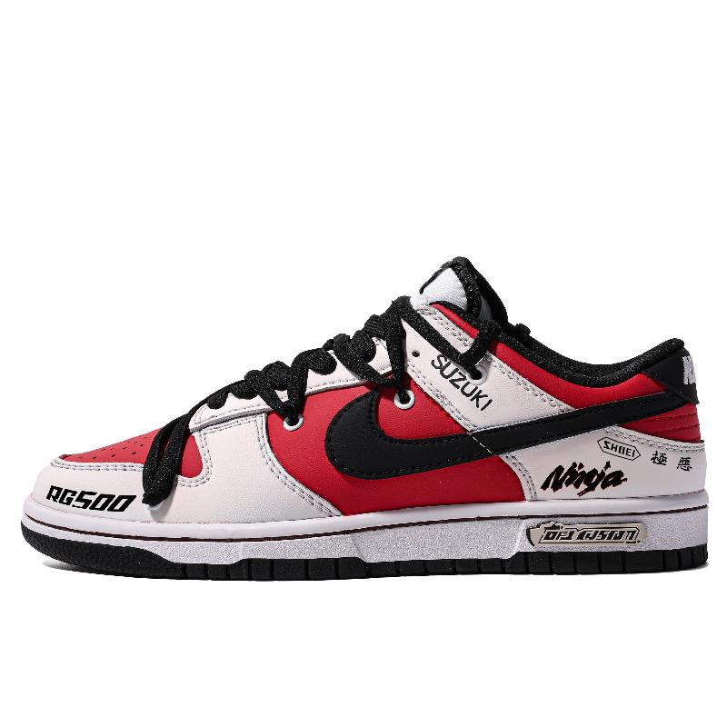 [Custom Suzuki]  Dunk Skateboarding Shoes Men