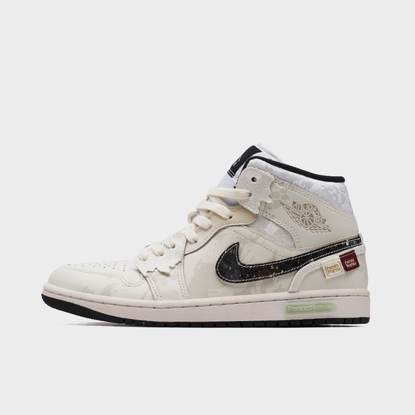 Vibrant Snake Renewal - Men's Jordan 1 Mid Custom