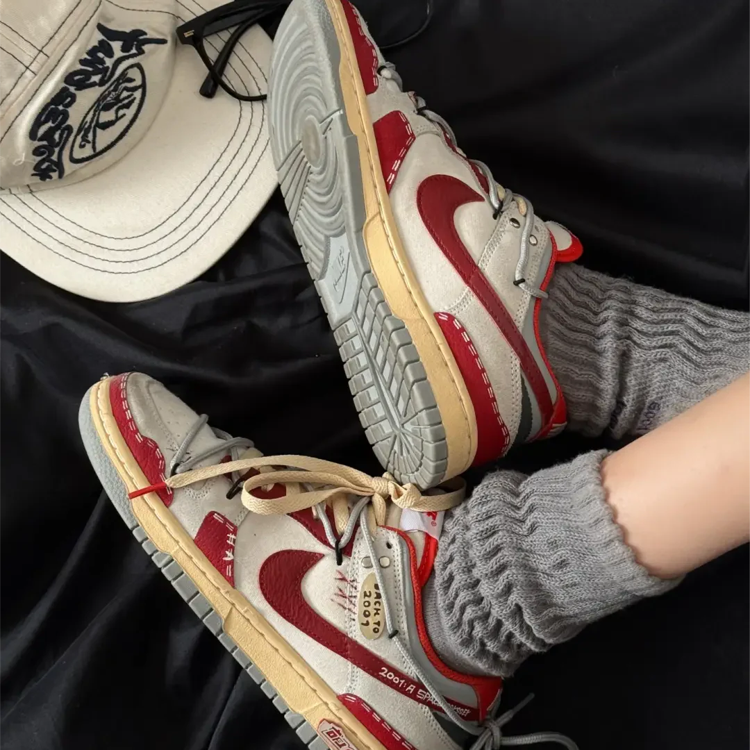 Roaming Plan - Unisex  Dunk Custom